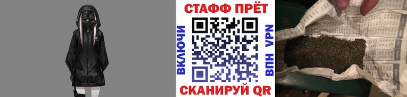 Как найти наркотики Белокуриха Конопля  Кокаин  Меф 