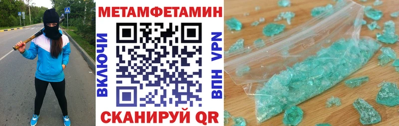 АМФ 98%  Белокуриха 