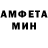 ТГК вейп Misha Grich