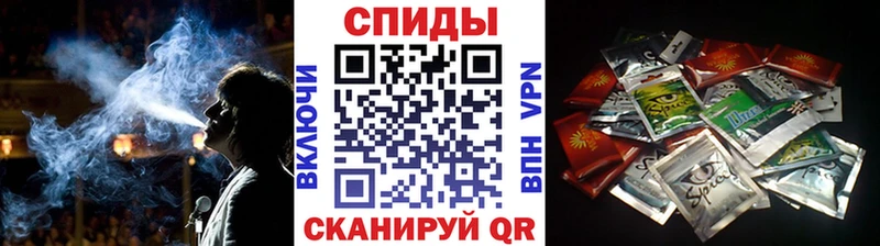 Бутират 99%  продажа наркотиков  Белокуриха 