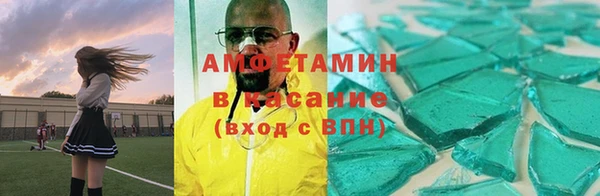 каннабис Баксан