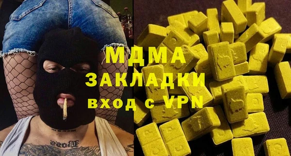 кокс Осташков
