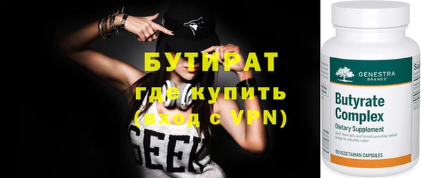 каннабис Баксан