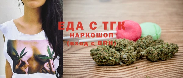 каннабис Баксан