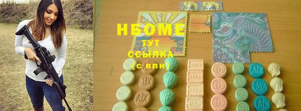 каннабис Баксан