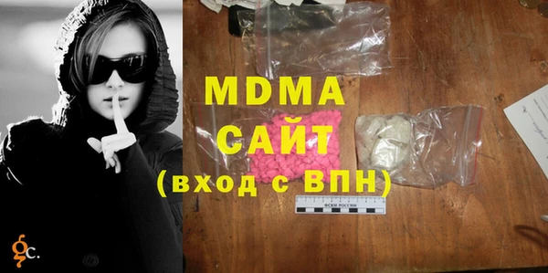 сатива Балабаново