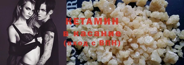 каннабис Баксан