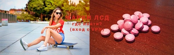 сатива Балабаново